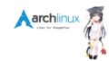 ArchLinux2.png