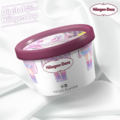 Youjo Flavor Ice Cream 2.png