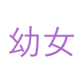 Youjolove Logo.png