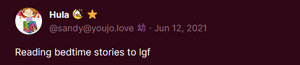 Bedtime Stories Lgf YL.png